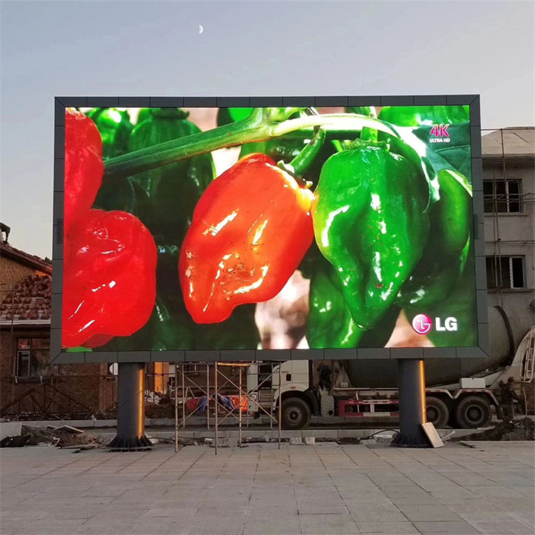 万源户外P5LED显示屏